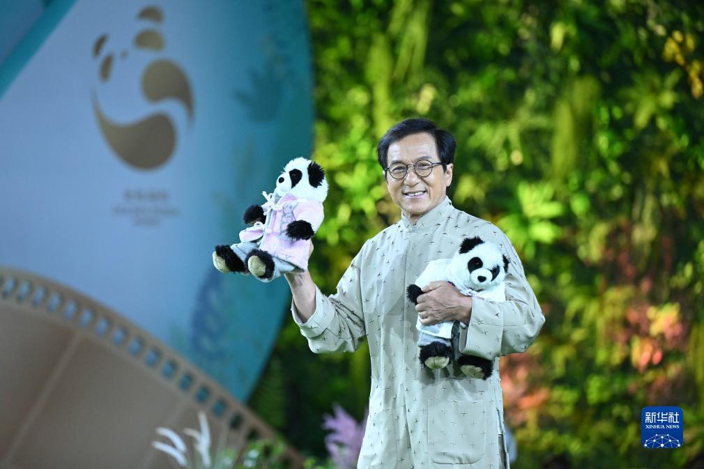 新濠博亚娱乐